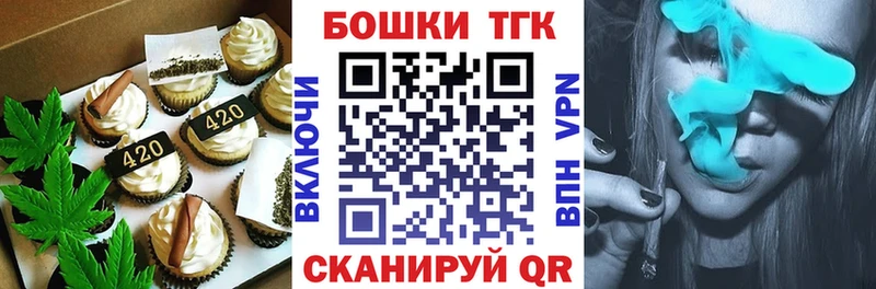 цена наркотик  дарк нет официальный сайт  Cannafood конопля  Шахунья  mega онион 