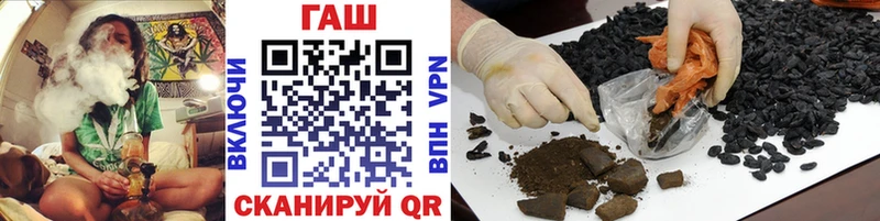 купить  сайты  blacksprut ТОР  Гашиш ice o lator  Шахунья 