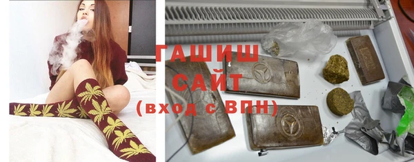соль курить ск Абинск