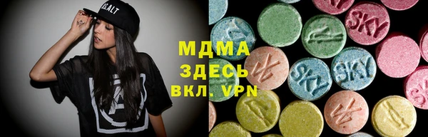 соль курить ск Абинск