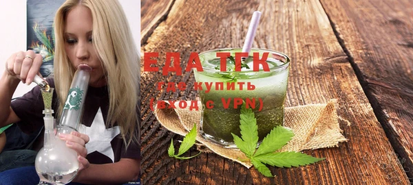 меф Абаза