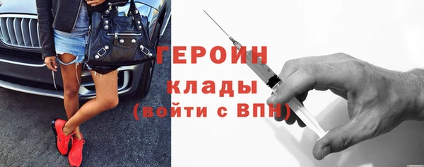 хмурый Абдулино