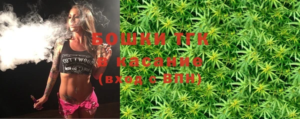 хмурый Абдулино