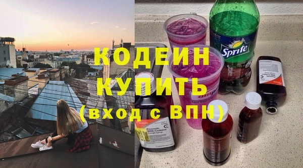 меф Абаза