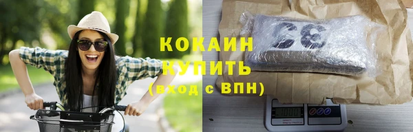 меф Абаза