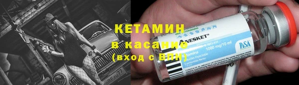 соль курить ск Абинск