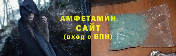 хмурый Абдулино