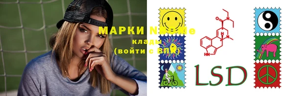 хмурый Абдулино