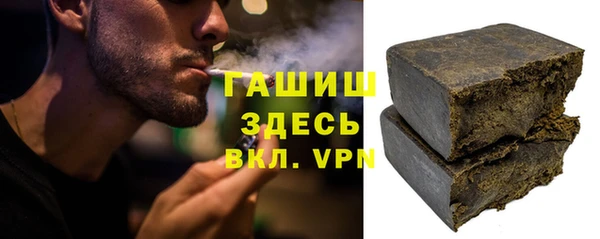 хмурый Абдулино