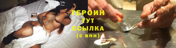 хмурый Абдулино