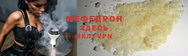 хмурый Абдулино