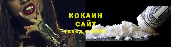 хмурый Абдулино