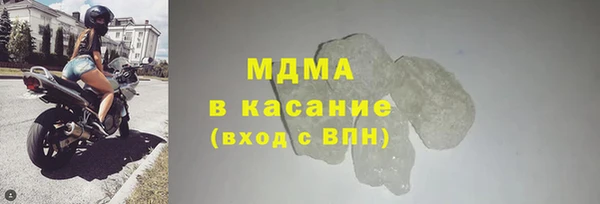 хмурый Абдулино