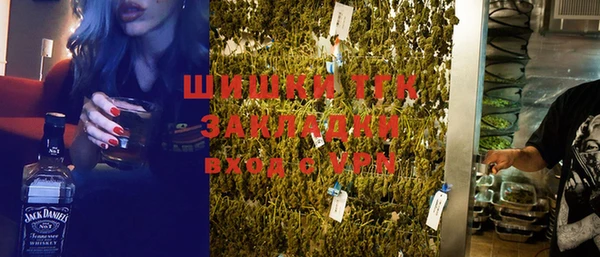 хмурый Абдулино
