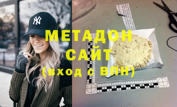 меф Абаза