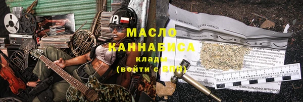 меф Абаза