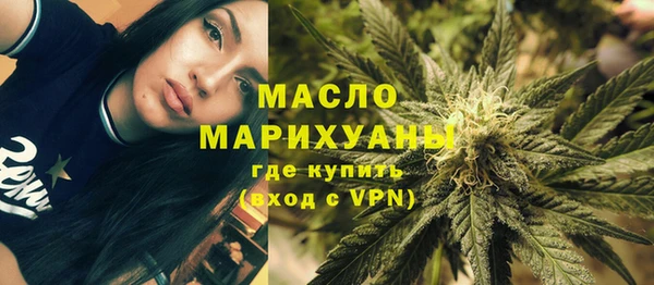 хмурый Абдулино