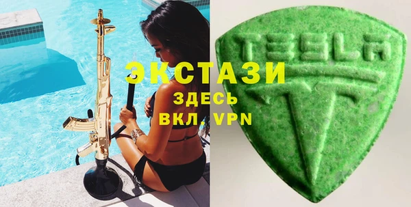 хмурый Абдулино