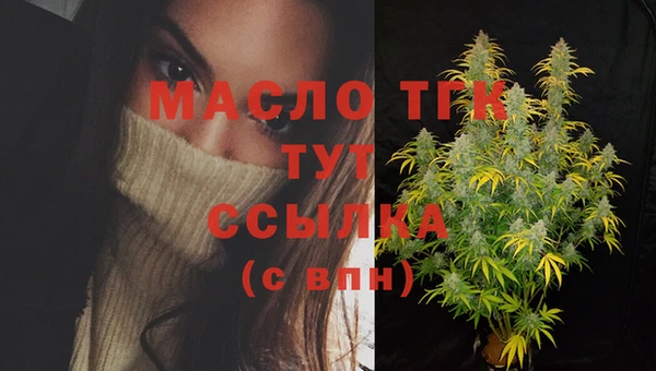 меф Абаза
