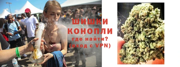 меф Абаза