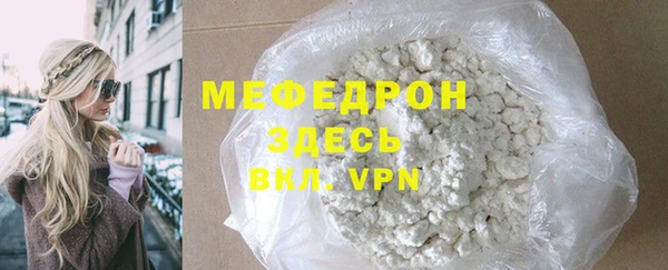 хмурый Абдулино